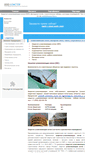 Mobile Screenshot of klaster-ltd.ru